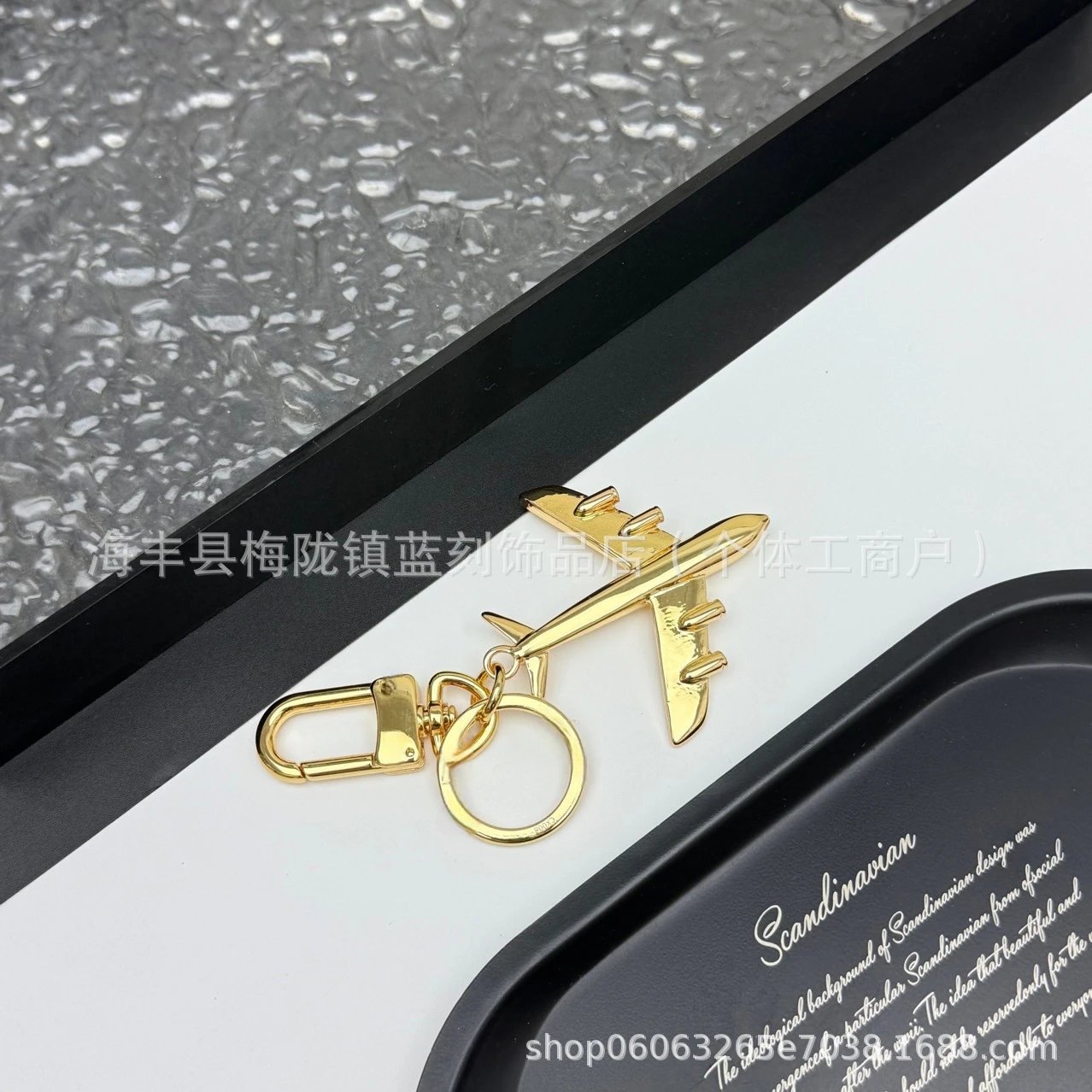 Louis Vuitton Monogram Flower Charm Beige Leather Keychain Strap - 2