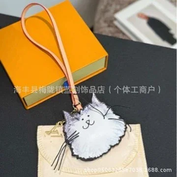 Louis Vuitton Jewelry Bag Charm Chain product detail image 1