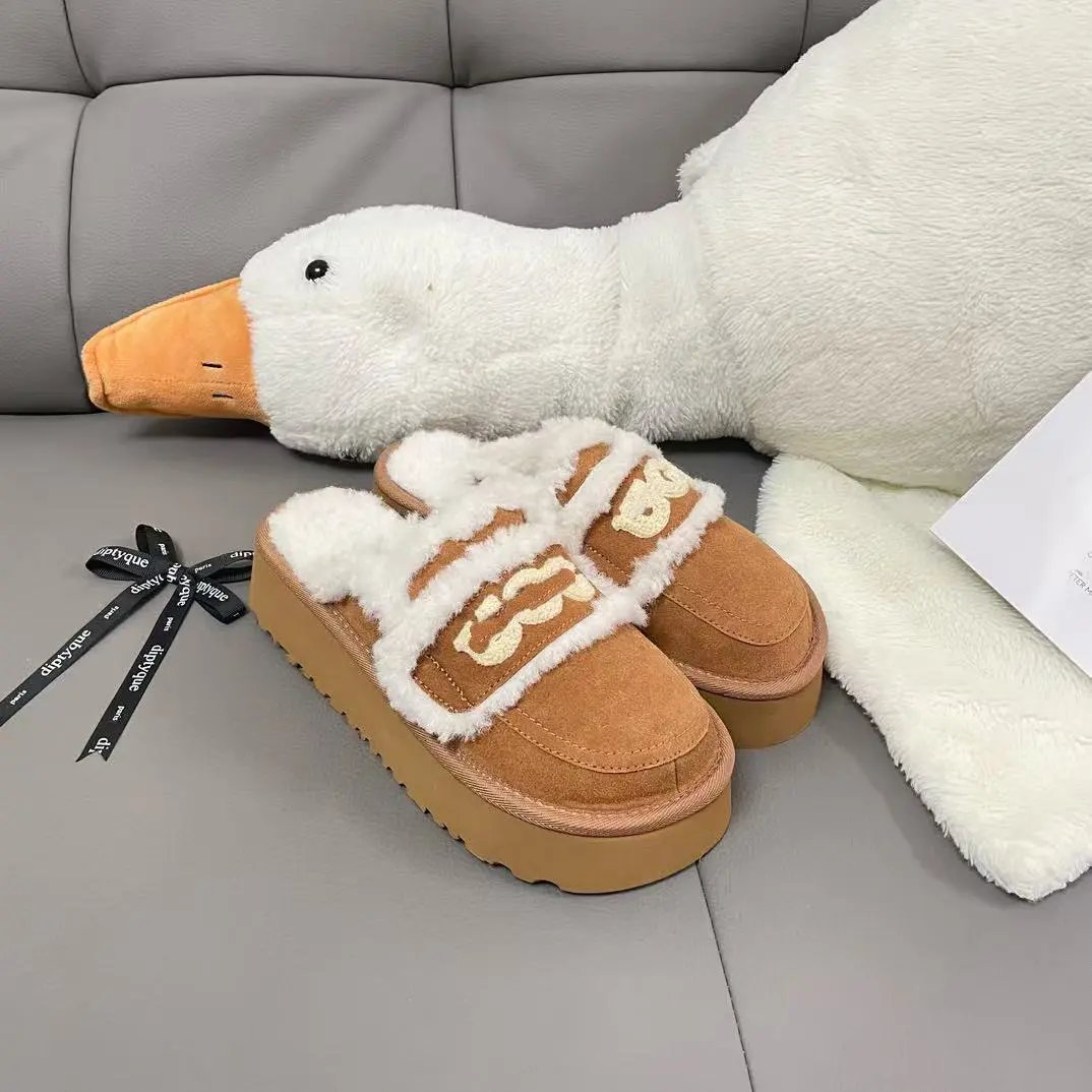 UGG Fluff Yeah Slide Brown Shearling Slippers - 4