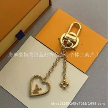 Louis Vuitton Octopus Keychain Purple Multicolor Accessories - 4