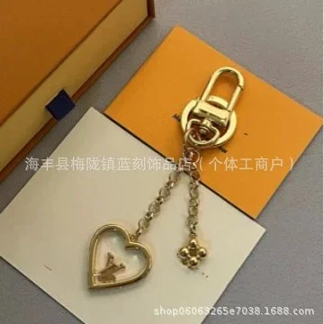 Louis Vuitton Jewelry Assorted charm keychains product detail image 4