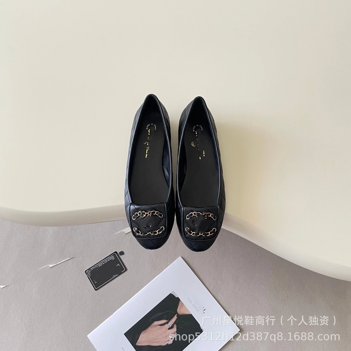 Unbranded Casual Shoes Quilted Chain-Detail Flat — Black chain