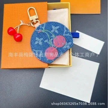 Unbranded Jewelry Cherry Bag Charm Keychain product detail image 5