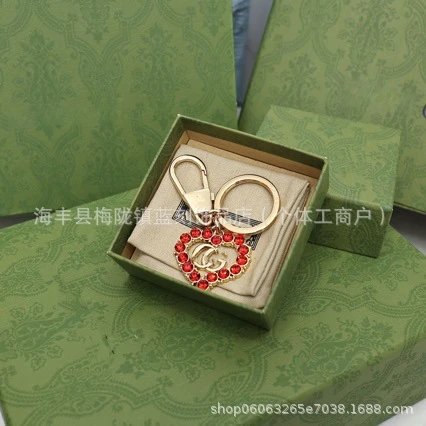 Design Vintage-Style Keychain with Decorative Key and Carabiner in Green Gift Box - 3