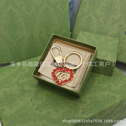 Gucci Uncategorized Assorted Interlocking G Keychains product detail image 3