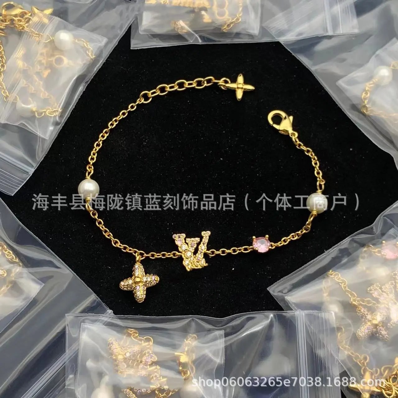LV-Inspired Floral Charm Bracelet Gold Tone Jewelry - 9