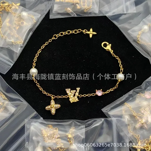 Louis Vuitton Jewelry Monogram Charm Chain Bracelet product detail image 9