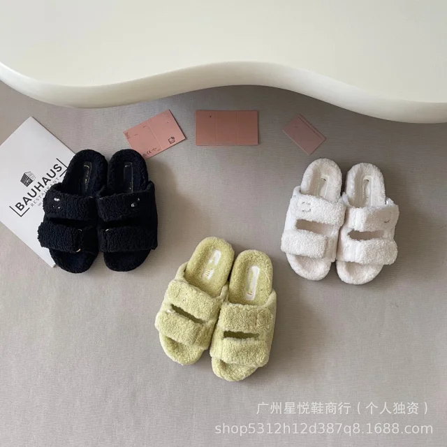 Miu Slippers Shearling Double-Strap Slide product detail image 2