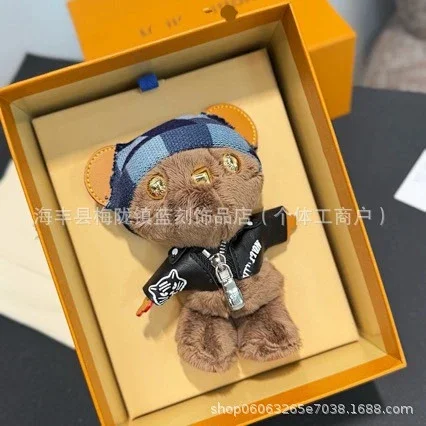 Unbranded Uncategorized Plush Bear Keychain product detail image 3