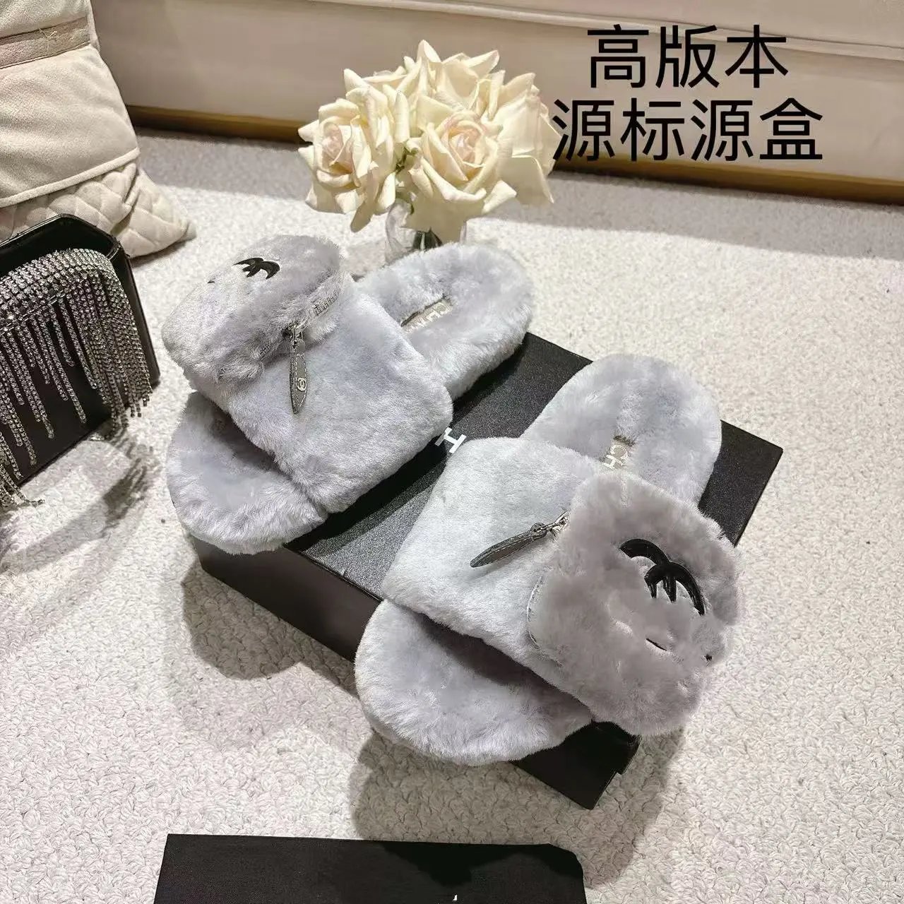 Chanel Slippers Faux-fur open-toe slide with zippered strap and Double C logo image 1