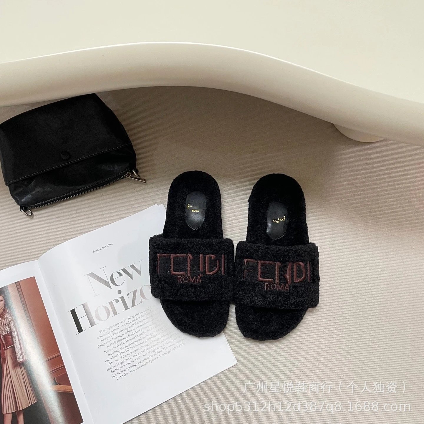 Fendi Fur Slide Slippers Brown - 5