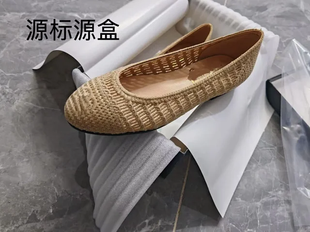 Unbranded Casual Shoes Woven Hollow-Knit Ballet Flats product detail image 4