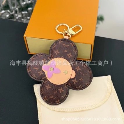 Louis Vuitton Monogram Flower Keychain Beige Brown Accessories - 10