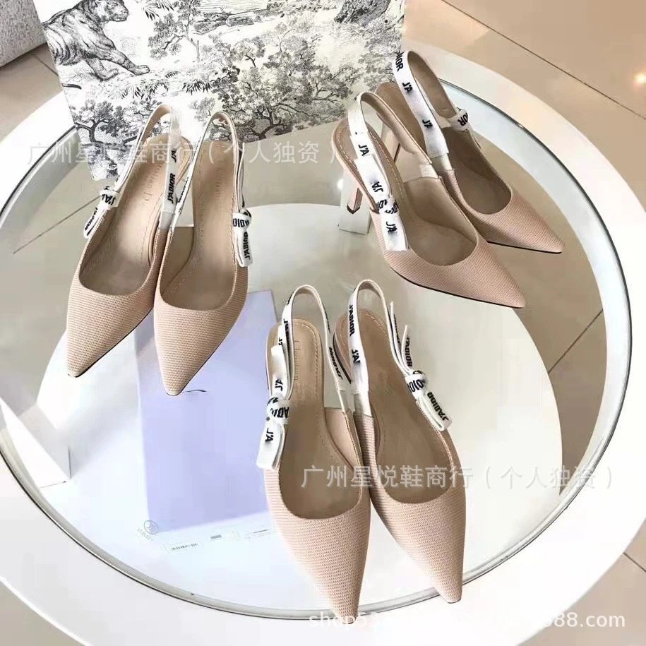 Dior J'Adior Slingback Patent Leather Black Stilettos - 17