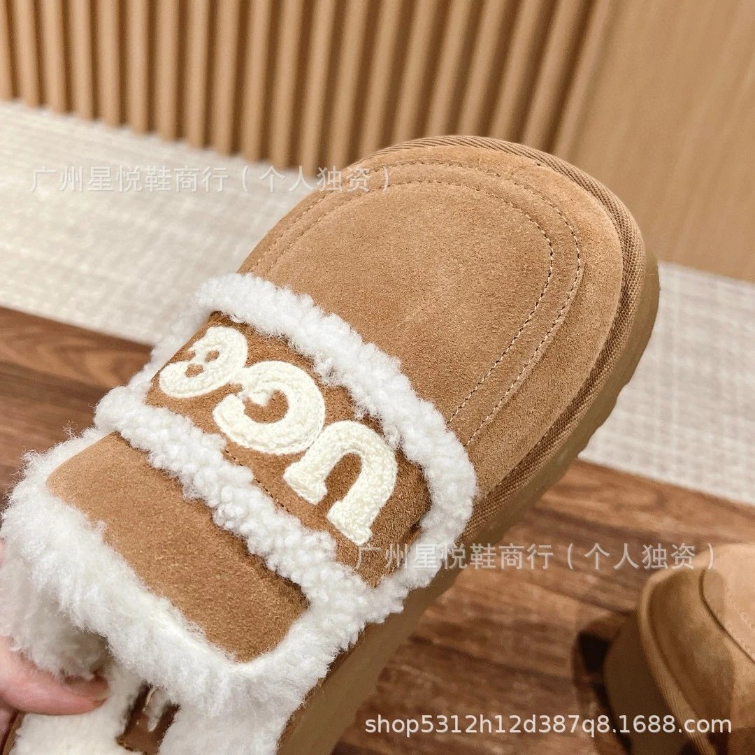 UGG Fluff Yeah Slide White Shearling Slippers - 9