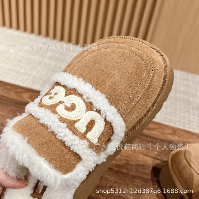 UGG Slippers Logo-Embroidered Fur-Lined Platform Mule product detail image 9