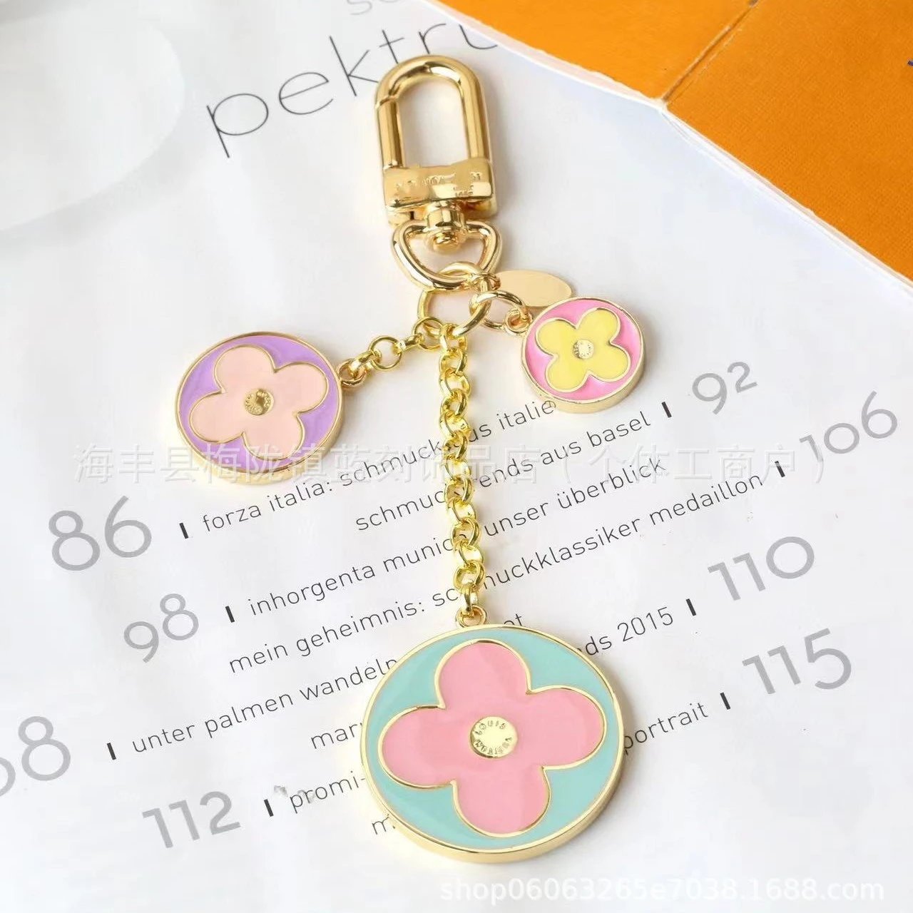 Louis Vuitton Multicolor Flower Charm Keychain image 2