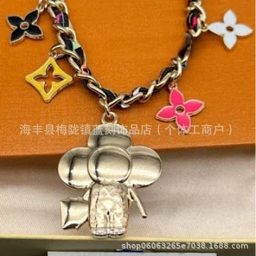 Unbranded Uncategorized Floral Charm Bag Chain Keychain product detail image 3