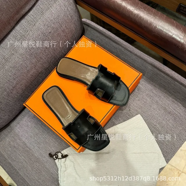Unbranded Slippers H-Cutout Flat Slide product detail image 10