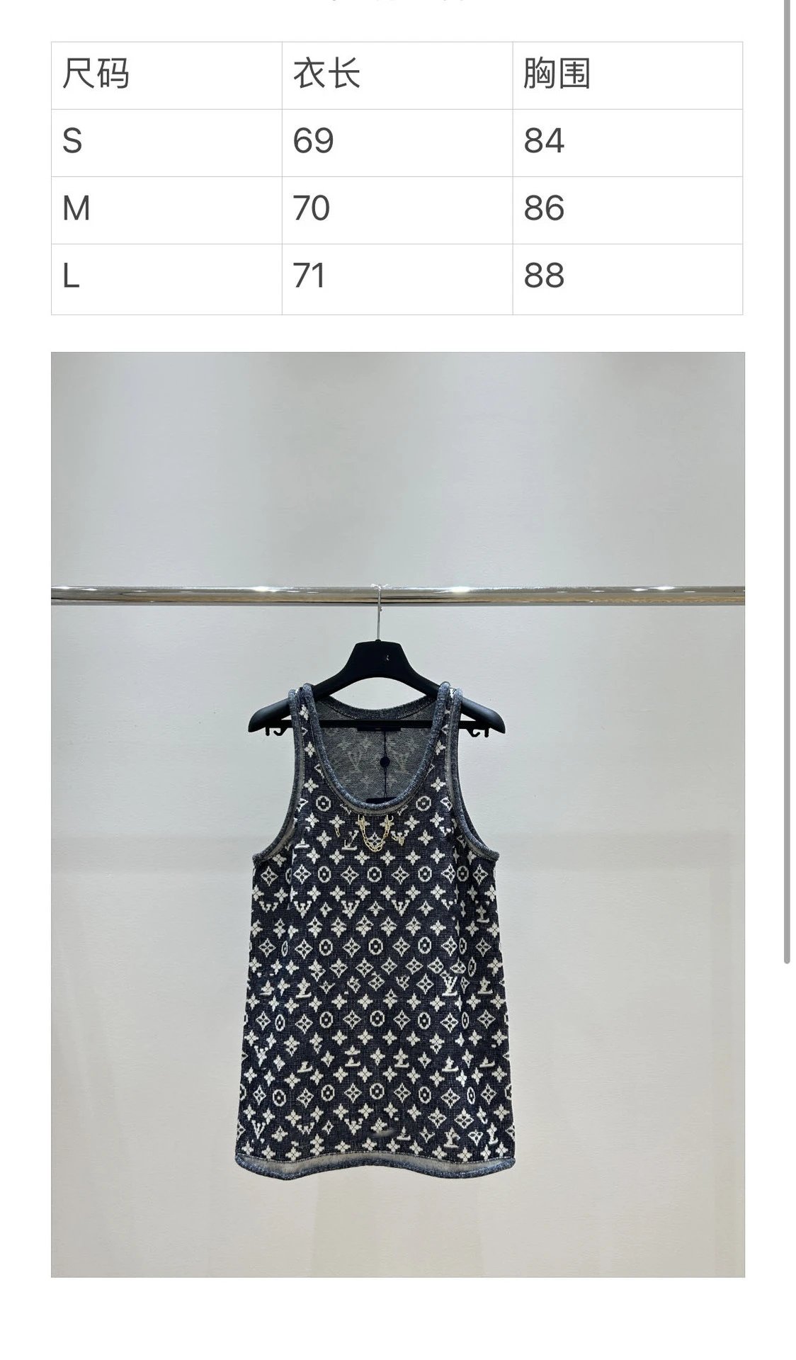 Louis Vuitton Monogram Knit T-Shirt Navy - 4