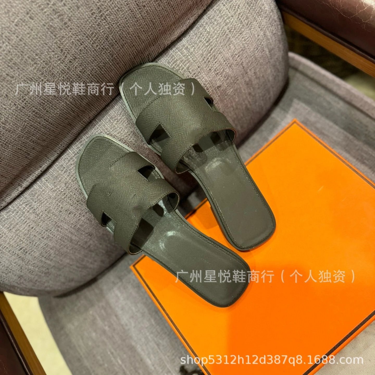 Hermès Oran Slide Sandals Rosewood Pink Slippers - 37