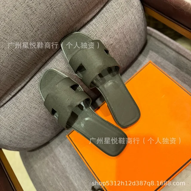 Unbranded Slippers H-Cutout Flat Slide product detail image 36