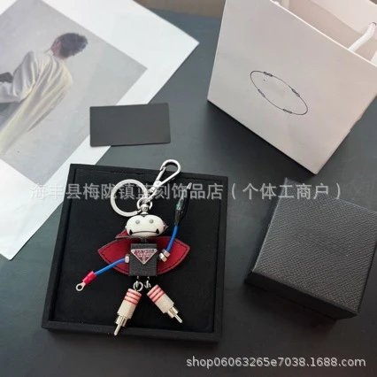 Prada Uncategorized Robot Keychain image 3