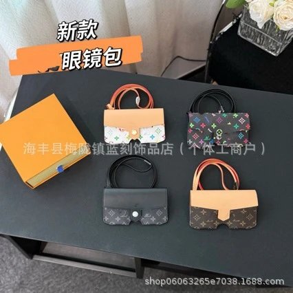 Louis Vuitton Monogram Eyewear Case and Sunglasses Set White Cat-Eye Sunglasses - 2