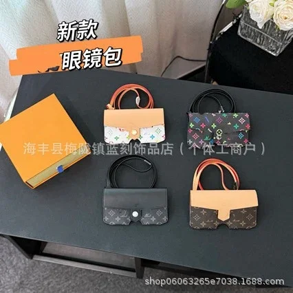 Unbranded Crossbody Bags Printed Eyeglass Pouch with Strap product detail image 1