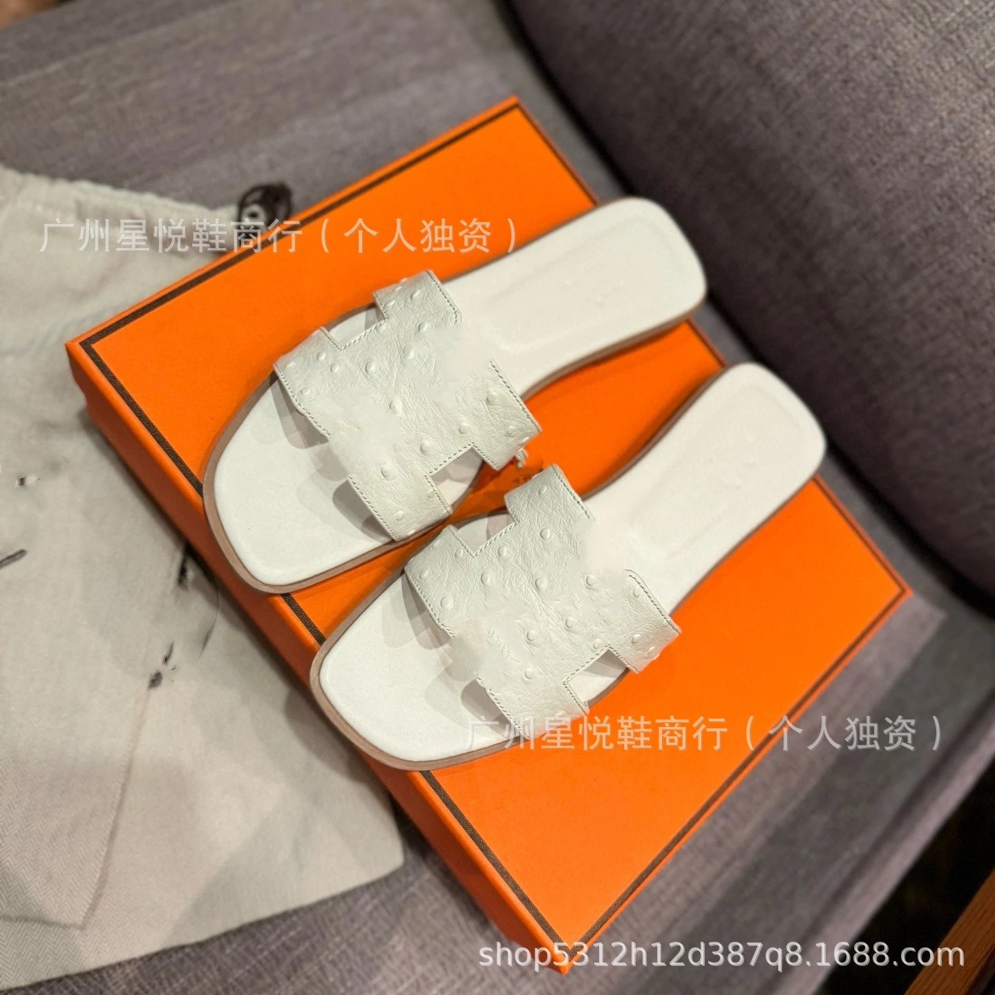 Hermès Oran Slide Sandals Rosewood Pink Slippers - 2