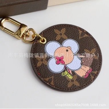 Louis Vuitton Monogram x Takashi Murakami Cherry Blossom Keychain Multicolor Accessories - 5