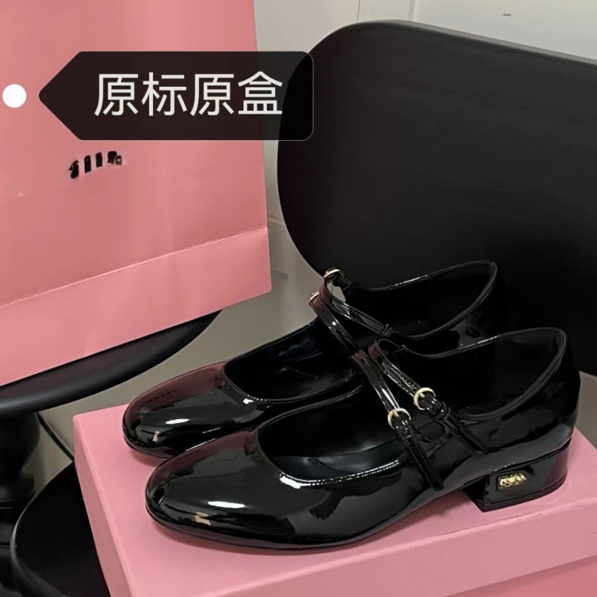 Miu Leather Shoes Patent Double-Strap Mary Jane Low-Heel image 3