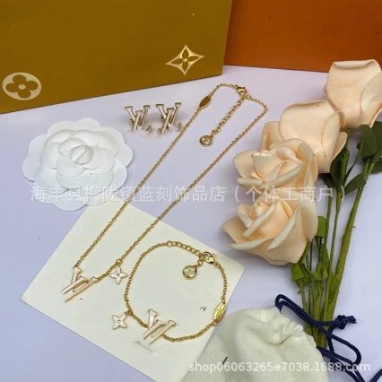 Louis Vuitton LV Logo Pendant Necklace Gold Tone - 4