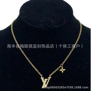 Louis Vuitton Jewelry LV Monogram Pendant Necklace image 5