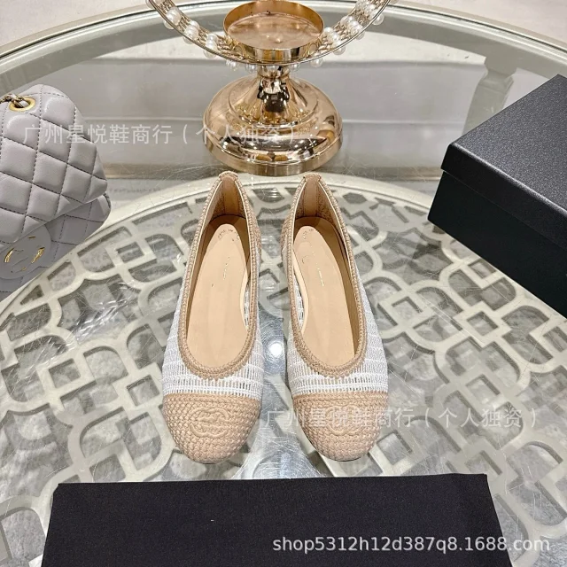 Chloé Casual Shoes Woven Square-Toe Ballet Flats product detail image 14