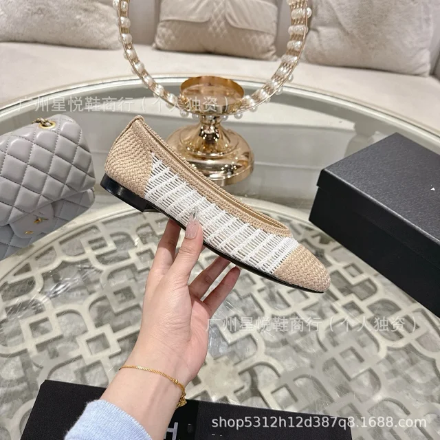 Chloé Casual Shoes Woven Square-Toe Ballet Flats product detail image 18