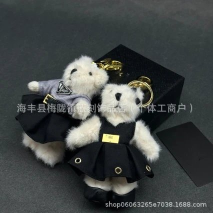 Panda Bear Keychain Charm in Black Dress with Gold Accents Accessories - 2