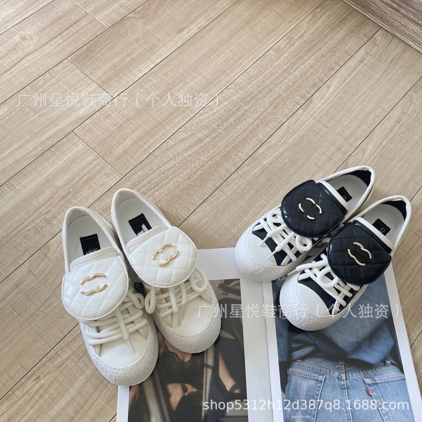 Chanel 22 Sneakers White Quilted Leather Chunky Sneakers - 2
