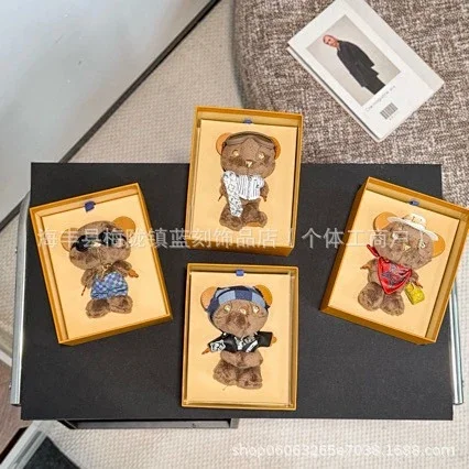 Unbranded Uncategorized Plush Bear Keychain product detail image 1
