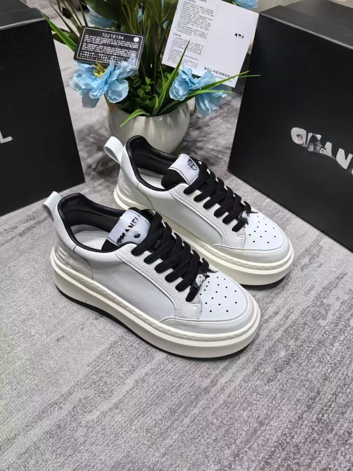 Chanel White Chunky Platform Sneakers - 7
