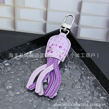Louis Vuitton Jewelry Assorted charm keychains product detail image 1