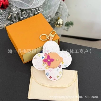 Louis Vuitton Monogram Flower Keychain Beige Brown Accessories - 8