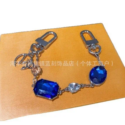 Louis Vuitton Jewelry Assorted charm keychains product detail image 5