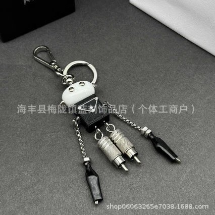 Prada Robot Keychain Pink Accessory - 3