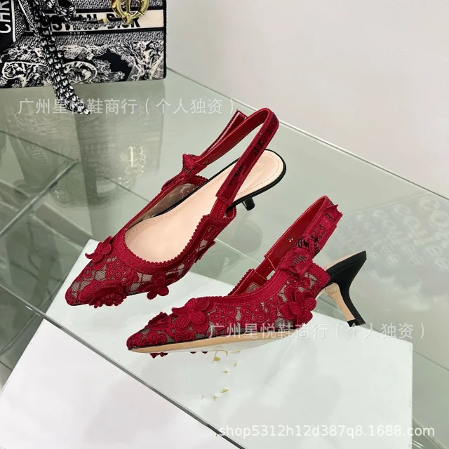 Unbranded High Heels Floral Lace Slingback Stiletto product detail image 25