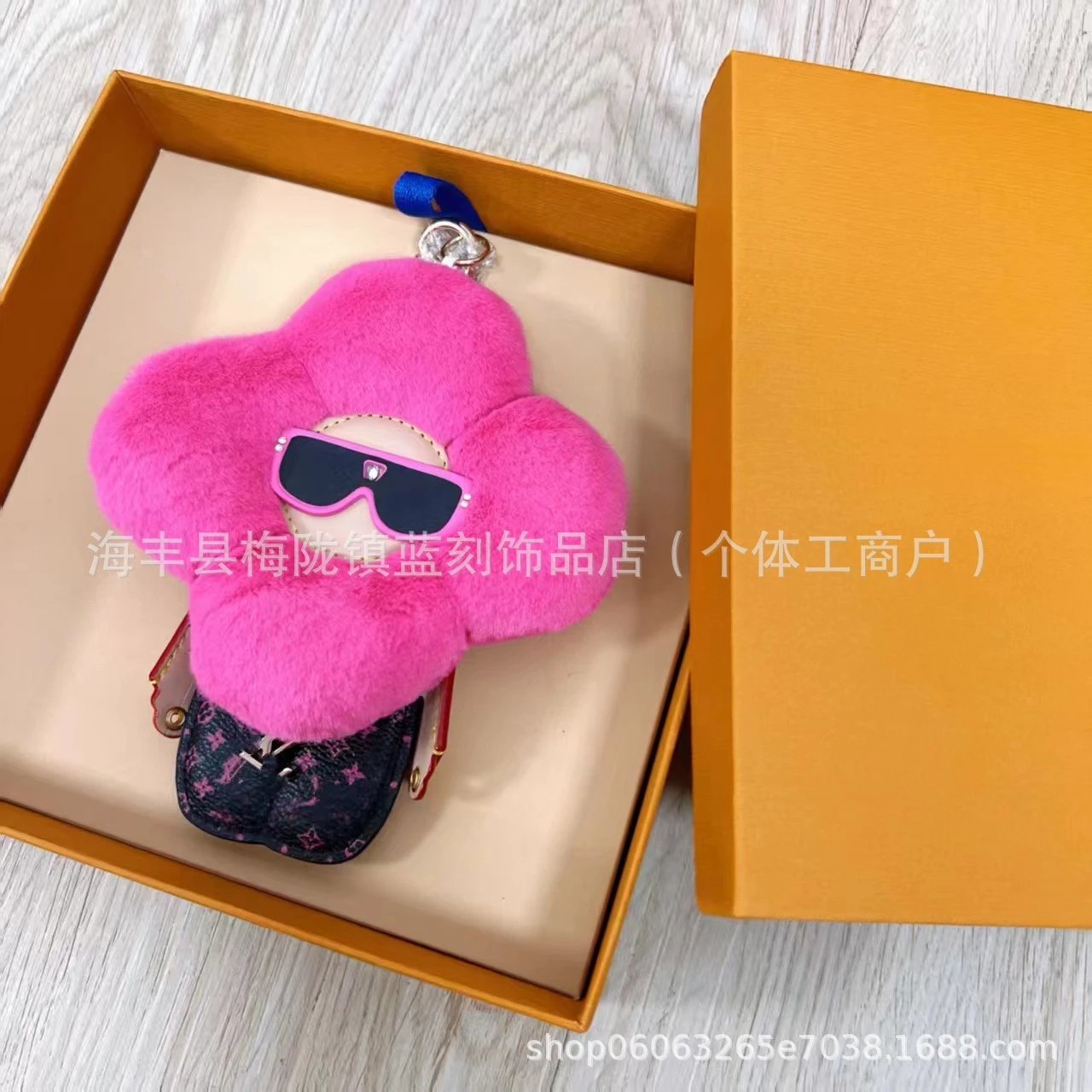 Louis Vuitton Monogram Multicolor Flower Charm in Sky Blue Rabbit Fur with Gold Hardware - 11