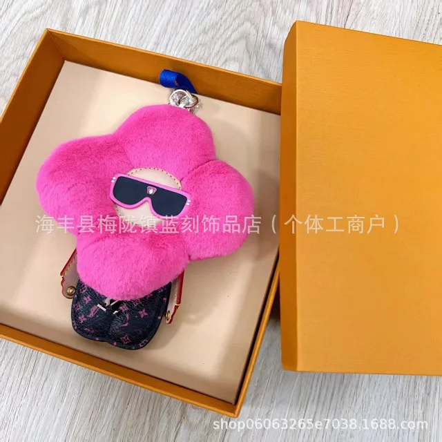Unbranded Uncategorized Plush flower bag charm keychain with mini handbag pendant product detail image 10