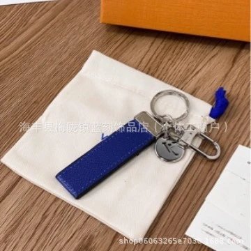 Unbranded Uncategorized Monogram Leather Keychain image 5