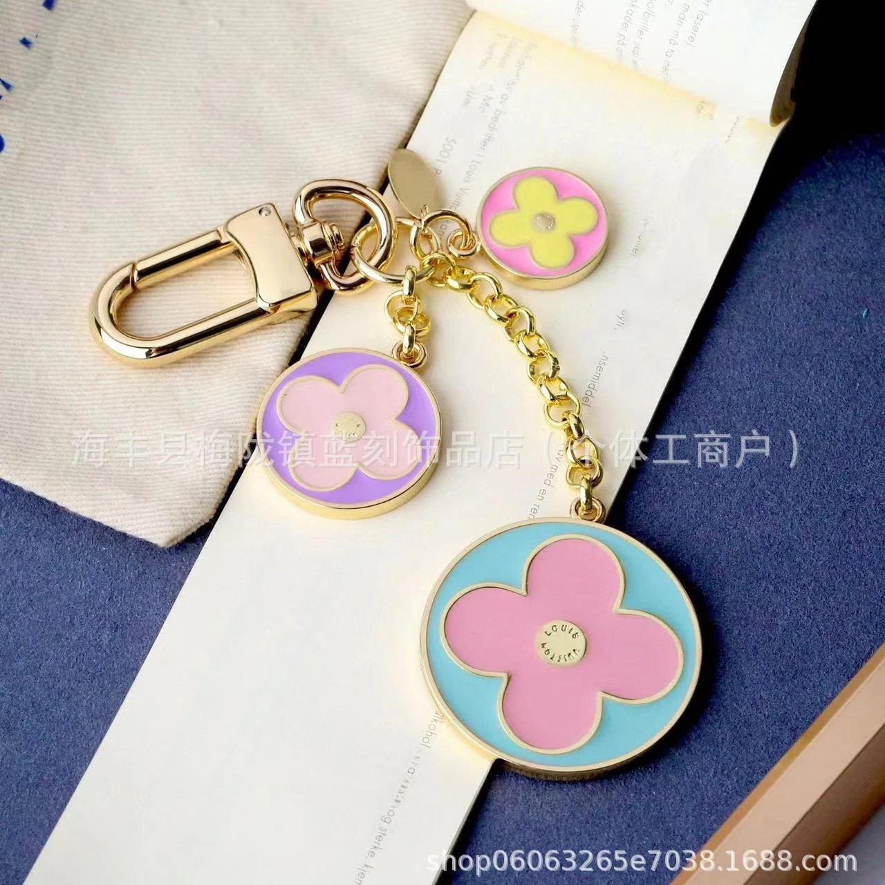Louis Vuitton Multicolor Flower Charm Keychain image 3