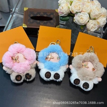 Fendi Baguette Charm Pink & Beige Fluffy Flower Keychain - 2